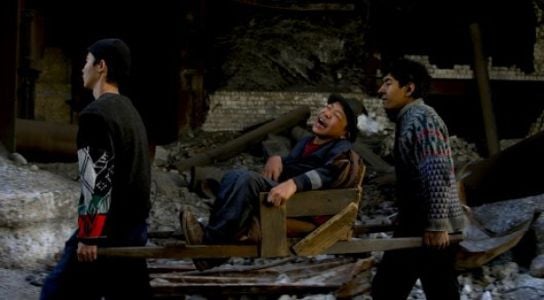 The Wounded Angel : Bild