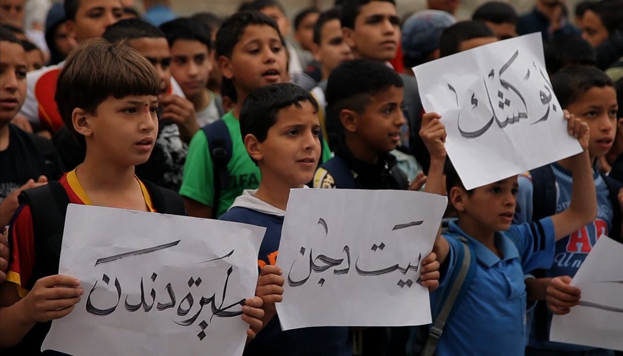 This Is My Land : Bild