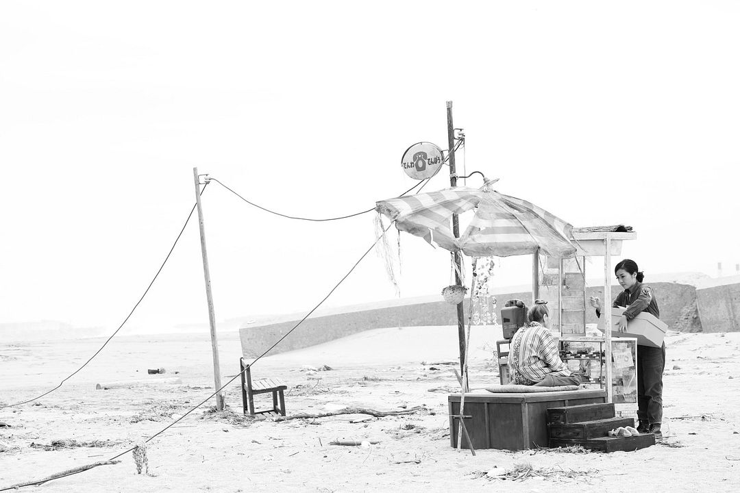 The Whispering Star : Bild Megumi Kagurazaka