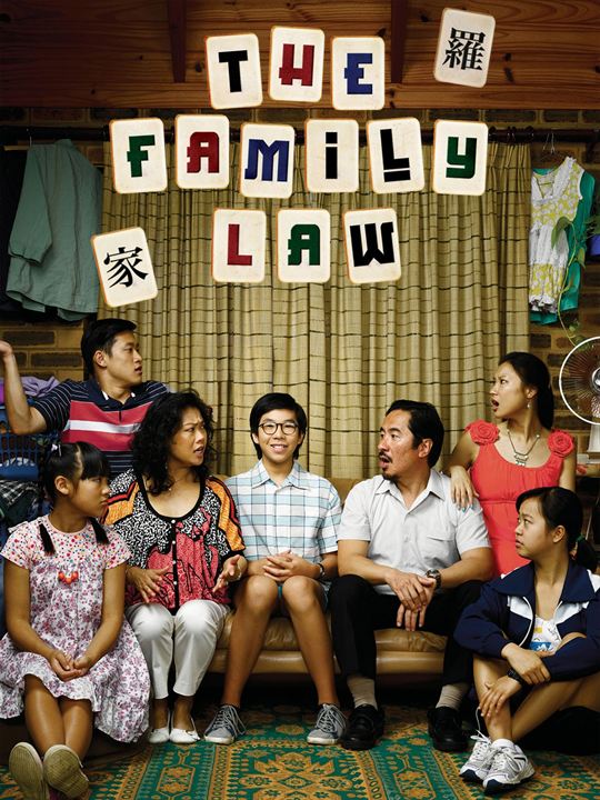 The Family Law : Kinoposter