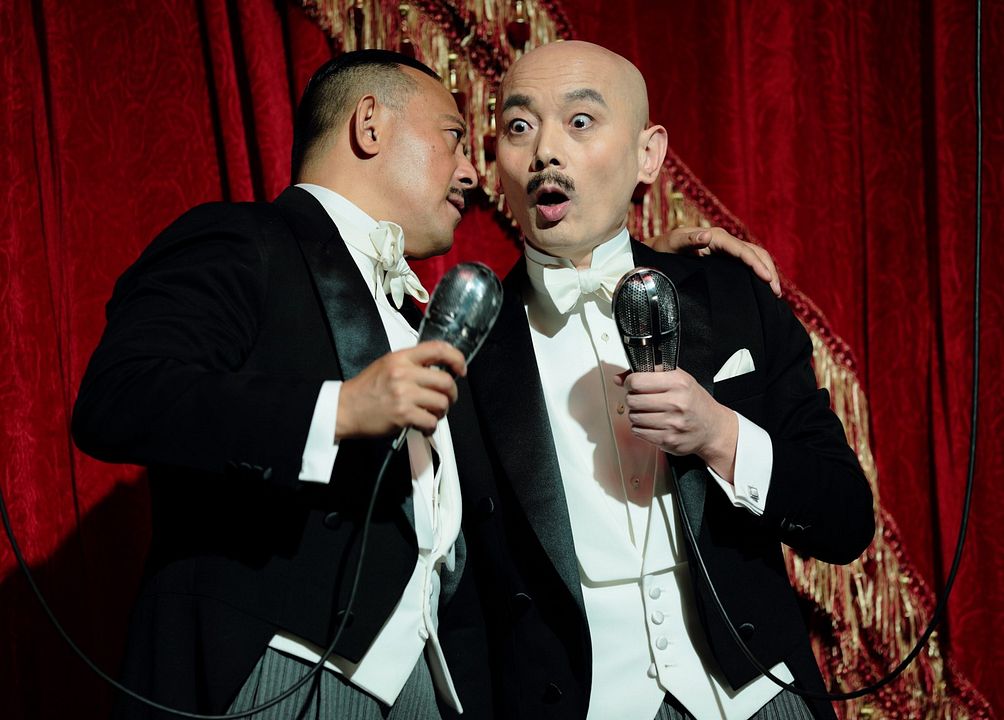 Gone With The Bullets : Bild