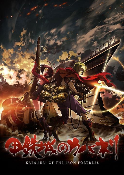 Kabaneri Of The Iron Fortress : Kinoposter