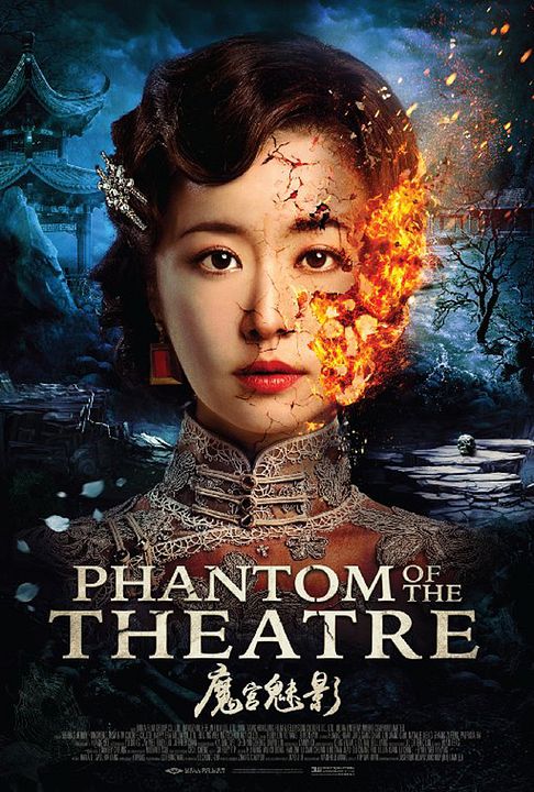 Phantom Of The Theatre : Kinoposter