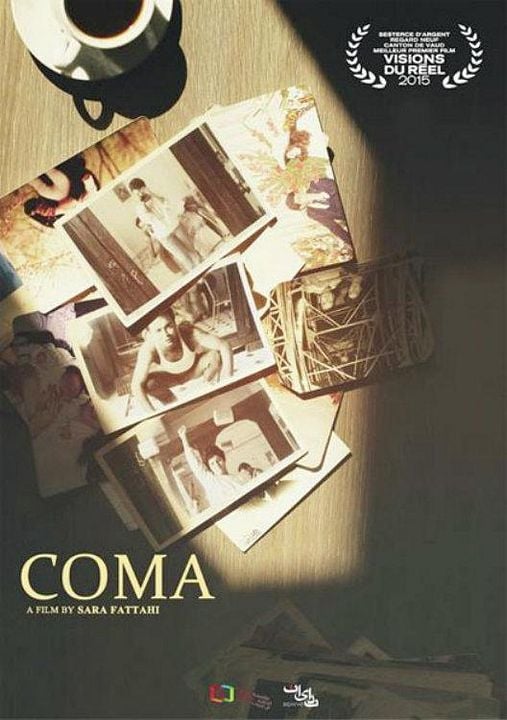 Coma : Kinoposter