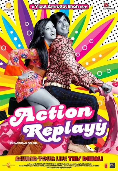 Action Replayy : Kinoposter