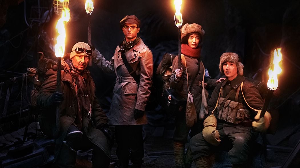 Die Chroniken des Geistertempels : Bild