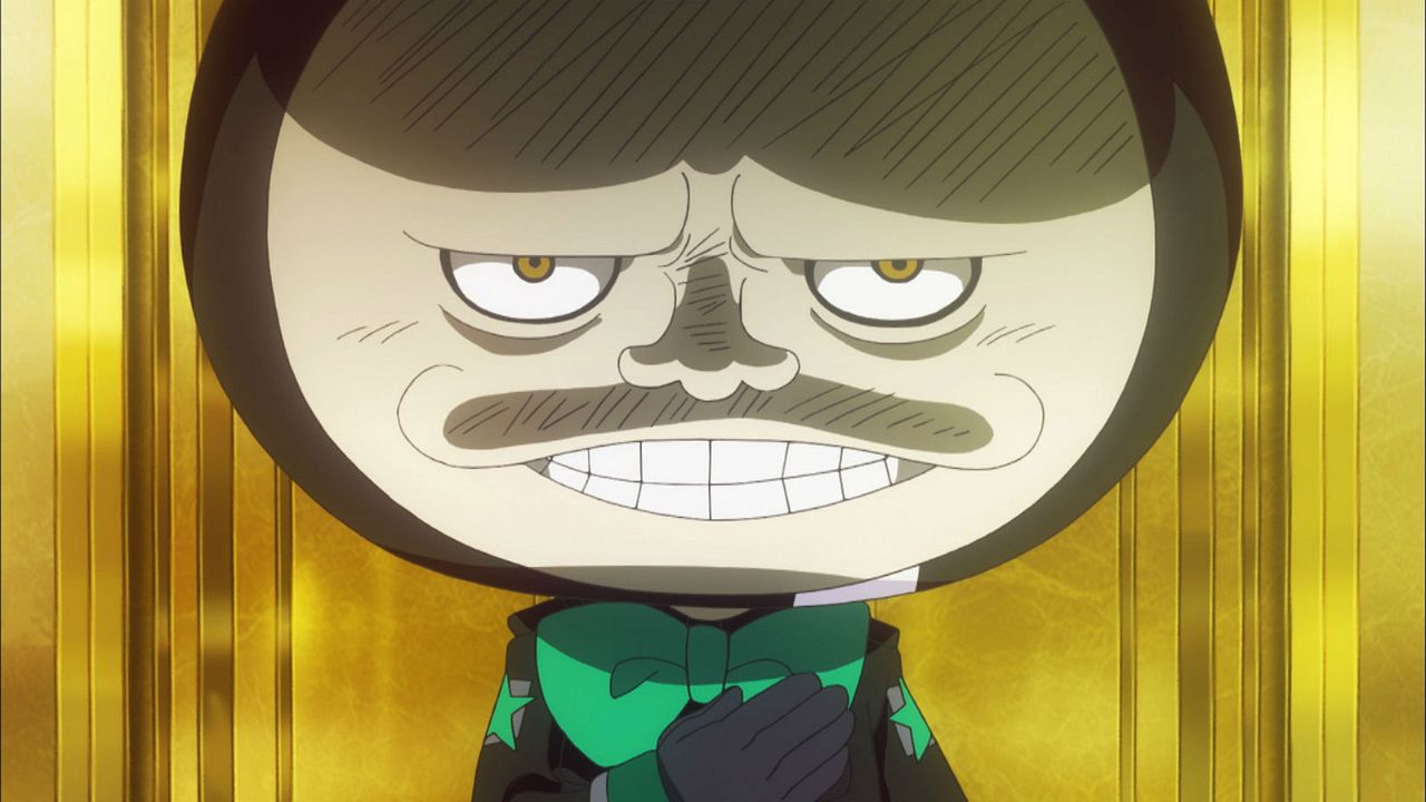 One Piece: Gold : Bild