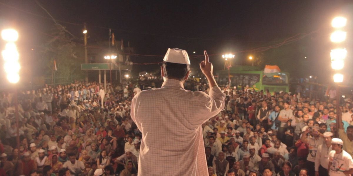 An Insignificant Man : Bild