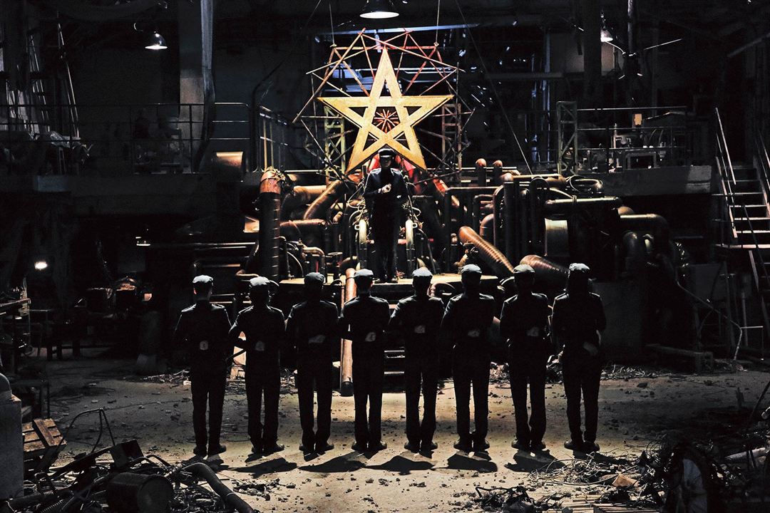 Litchi Hikari Club : Bild