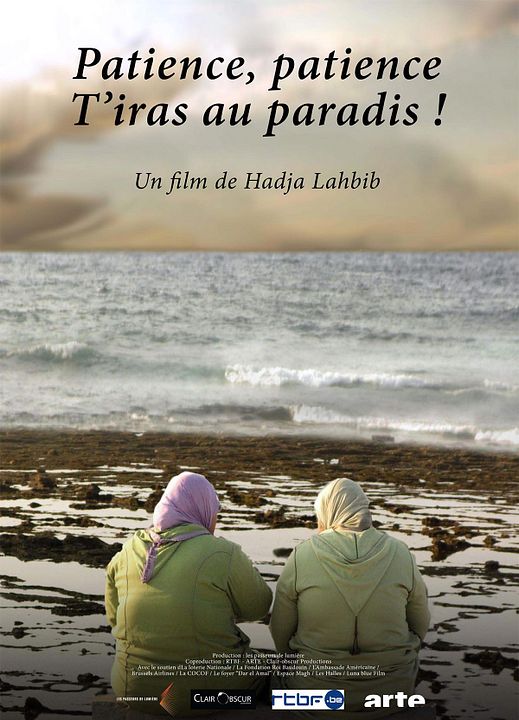 Geduld, Geduld : Kinoposter