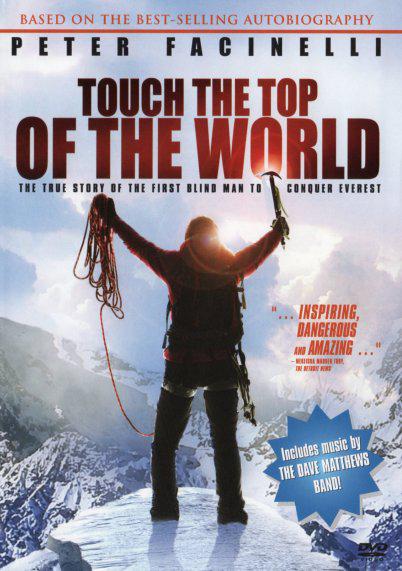 Touch the Top of the World : Kinoposter