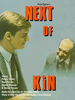 Next of Kin : Kinoposter