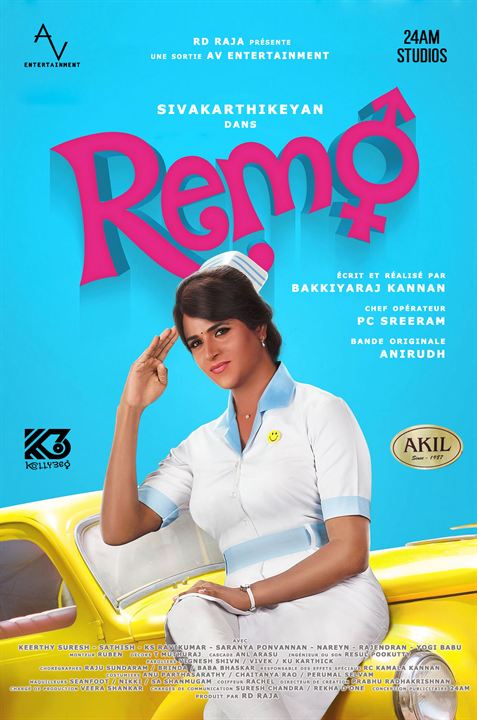 Remo : Kinoposter