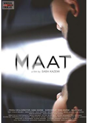 Maat : Kinoposter