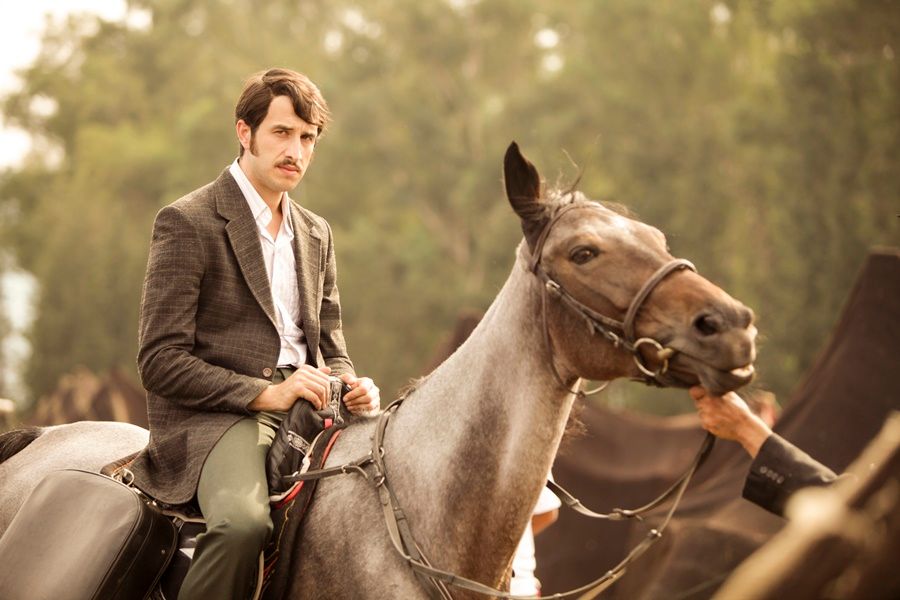 Ekşi Elmalar : Bild