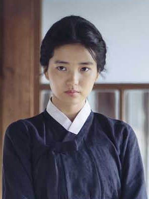 Kinoposter Tae-ri Kim