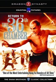 Die Rückkehr zu den 36 Kammern der Shaolin : Kinoposter