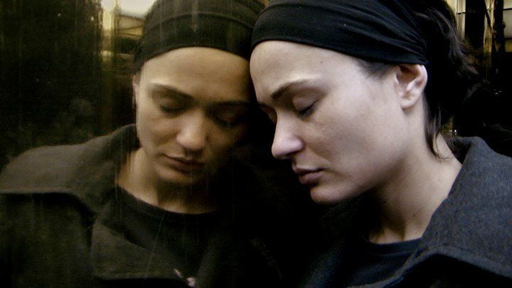 Centro De Gravidade : Bild