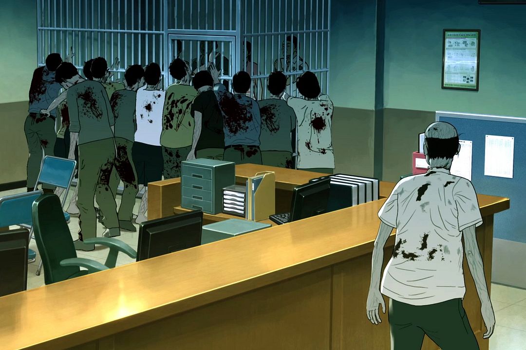 Seoul Station : Bild