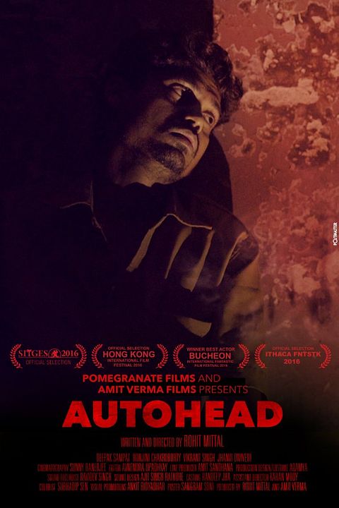 Autohead : Kinoposter