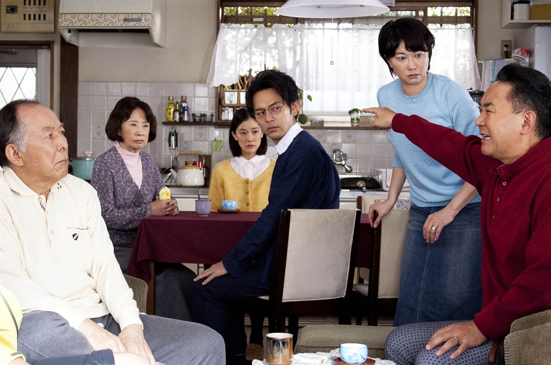 What a Wonderful Family! : Bild Yû Aoi, Satoshi Tsumabuki, Kazuko Yoshiyuki, Isao Hashizume