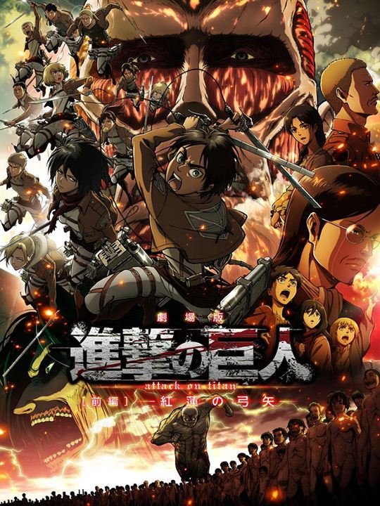 Attack On Titan: Feuerroter Pfeil & Bogen : Kinoposter