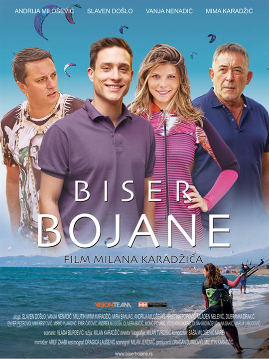 Die Perle von Bojana : Kinoposter