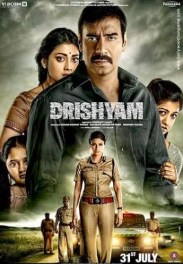 Drishyam : Kinoposter