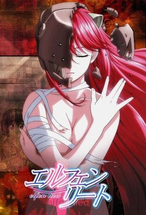 Elfen Lied : Kinoposter