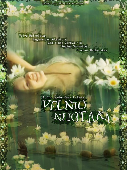 Velnio nuotaka : Kinoposter