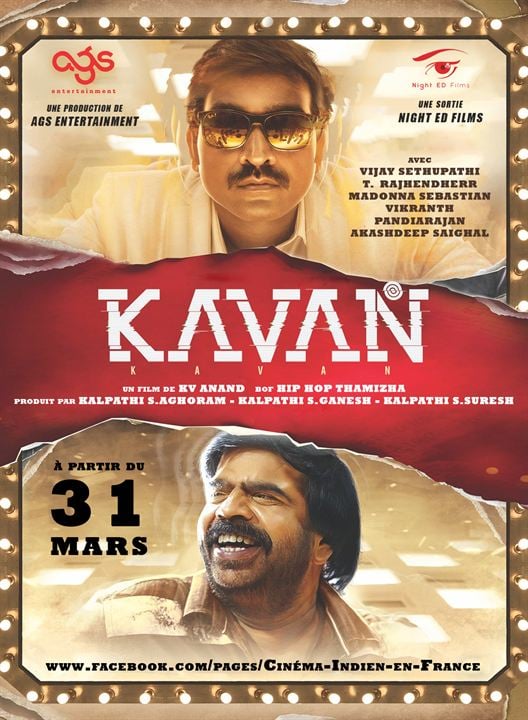 Kavan : Kinoposter