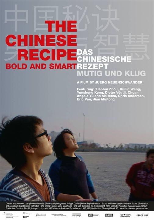 Das Chinesische Rezept - Copy and Create : Kinoposter