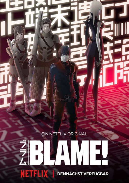 Blame! : Kinoposter