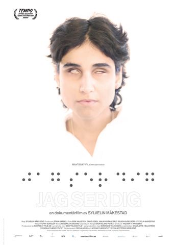 Jag Ser Dig : Kinoposter