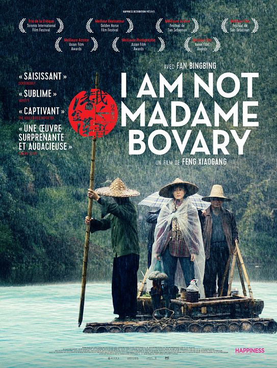 I Am Not Madame Bovary : Kinoposter