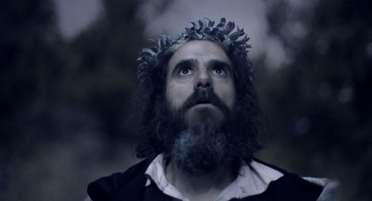 Rey : Bild Rodrigo Lisboa