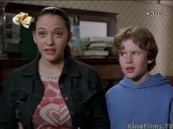 The Scream Team : Bild