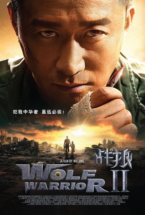 Wolf Warrior 2 : Kinoposter