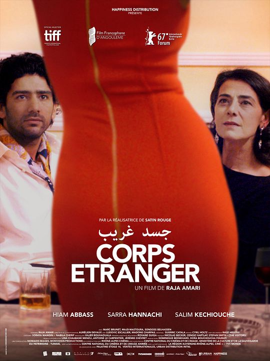 Corps étranger : Kinoposter