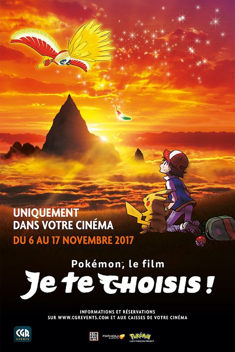 Pokémon - Der Film: Du bist dran! : Kinoposter