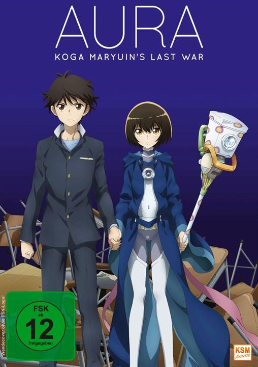 Aura - Koga Maryuin´s Last War : Kinoposter