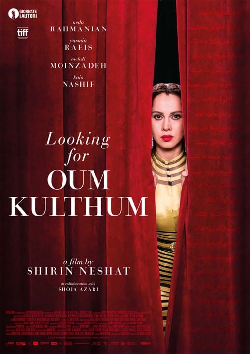 Auf der Suche nach Oum Kulthum : Kinoposter