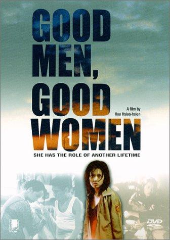 Good Men, Good Women : Kinoposter