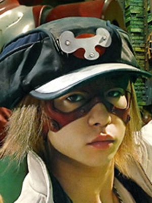 Kinoposter Sho Sakurai