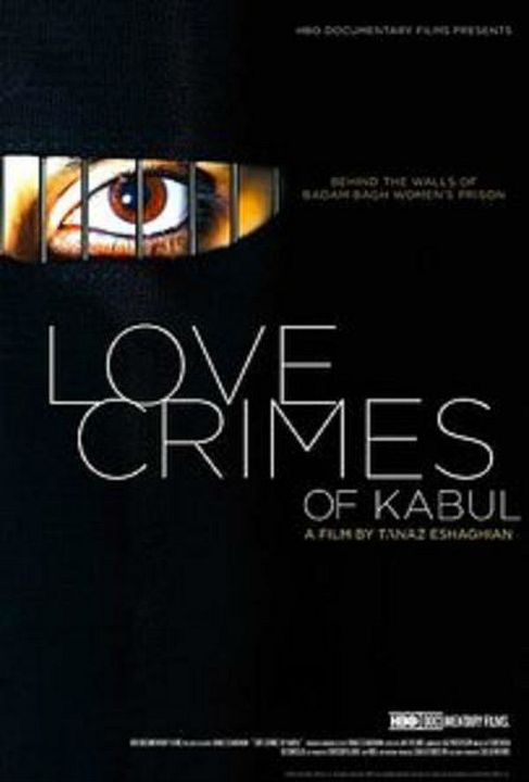 Love Crimes of Kabul : Kinoposter