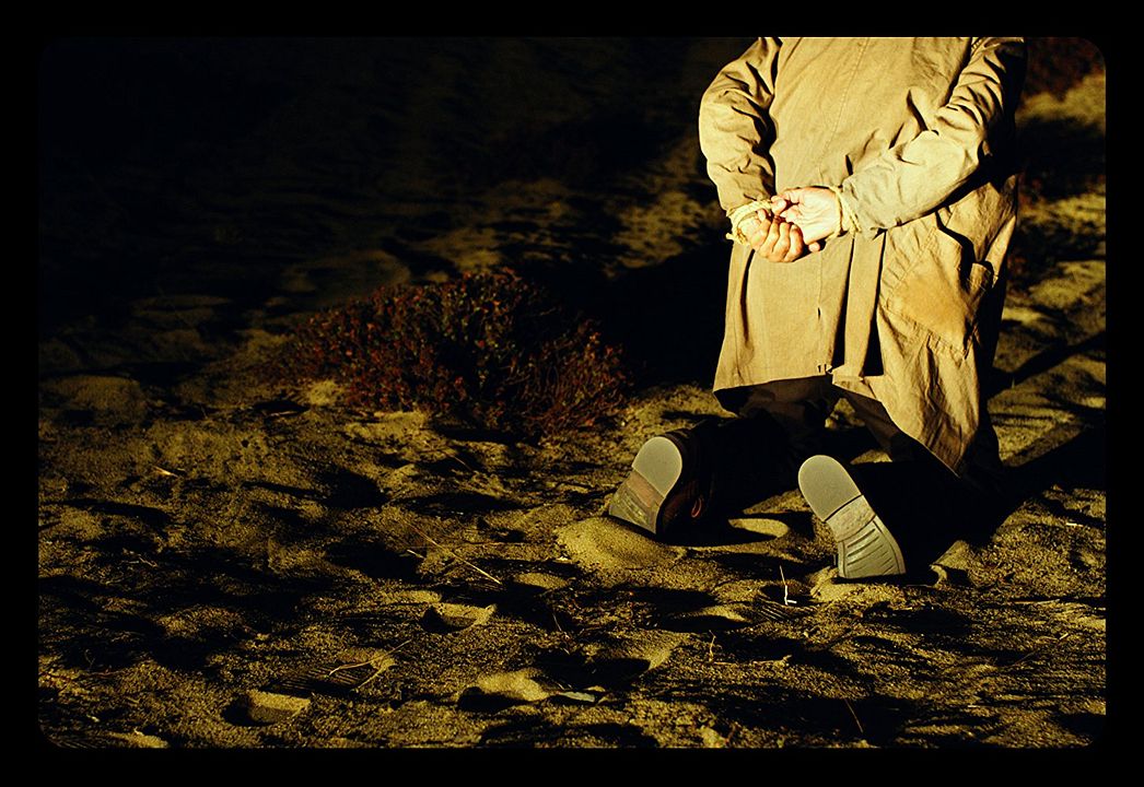 Los Versos del Olvido - Im Labyrinth der Erinnerung : Bild