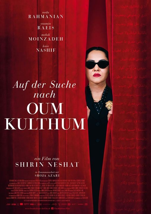 Auf der Suche nach Oum Kulthum : Kinoposter