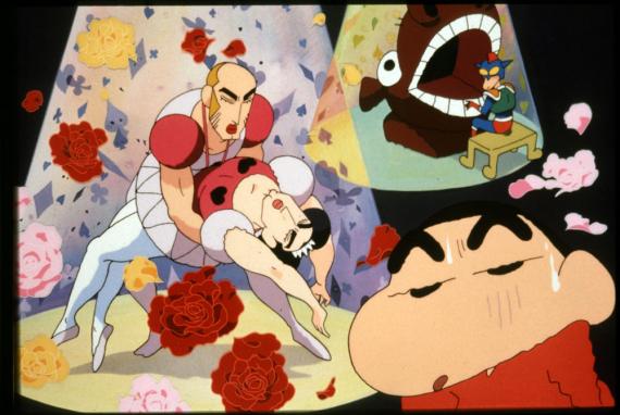 Crayon Shin-chan: Henderland no Daibôken : Bild