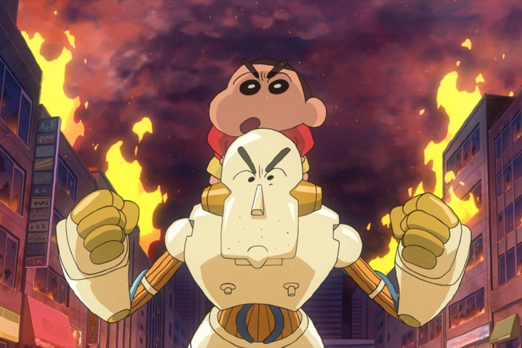 Eiga Kureyon Shinchan: Gachinko! Gyakushuu no Robotôchan : Bild