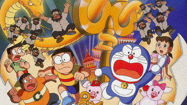 Doraemon: Nobita no Neji-maki Toshi (Shitī) Bōken-ki : Bild